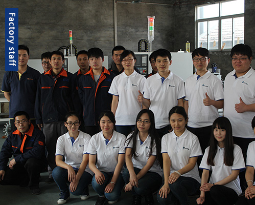 factory staff