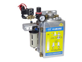 Mist spray cooling system