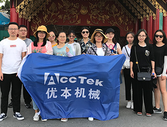 company organizes group travel activities/Crocodile Farm & Zoo Samatpraka